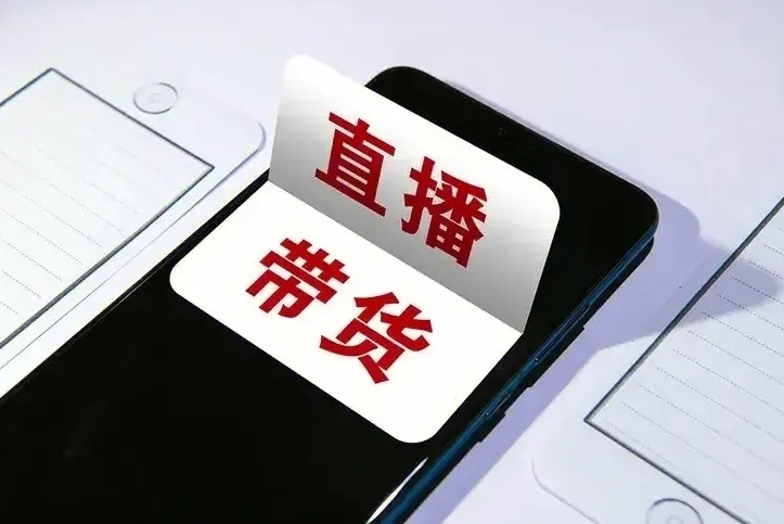 绿幕后的演技 揭秘“工厂直发”“源头发货”有多少真，AI怎样让你“入局”？